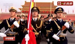 升旗直播在线观看,见证庄严升旗仪式，共筑民族精神家园